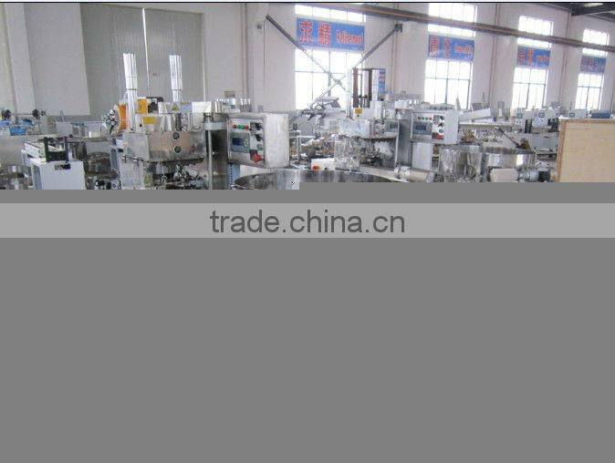 Automatic lollipop candy packing machine