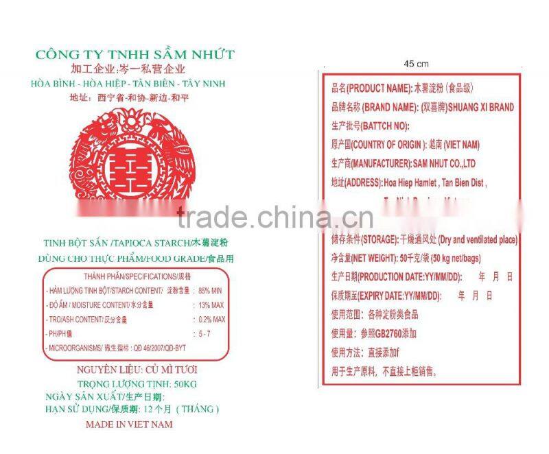 RED CAT- TAPIOCA STARCH-FOOD GRADE
