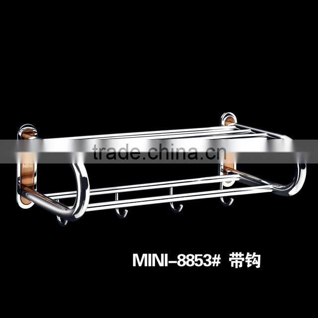 Quality Bath Towel Holder