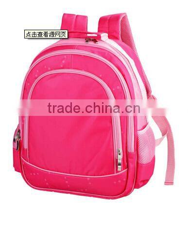 2015 the new style pink school bag