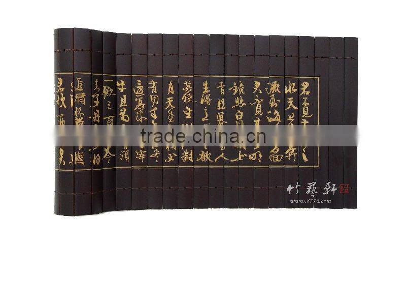 bamboo crafts ("chinese culture")