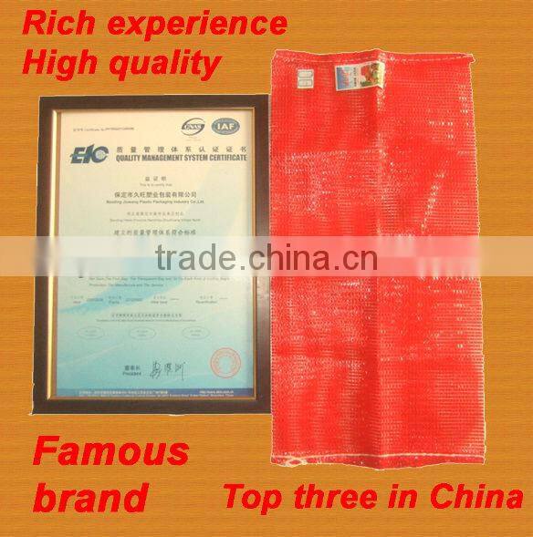 PE raschel mesh bags China, black wide drawstring 40x60cm