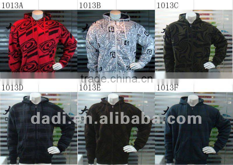 China Clothing Manufacturer DADI