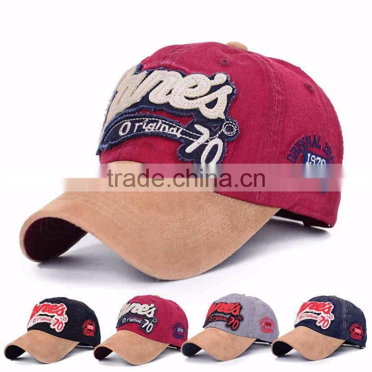 2017 custom cool baseball caps dad caps