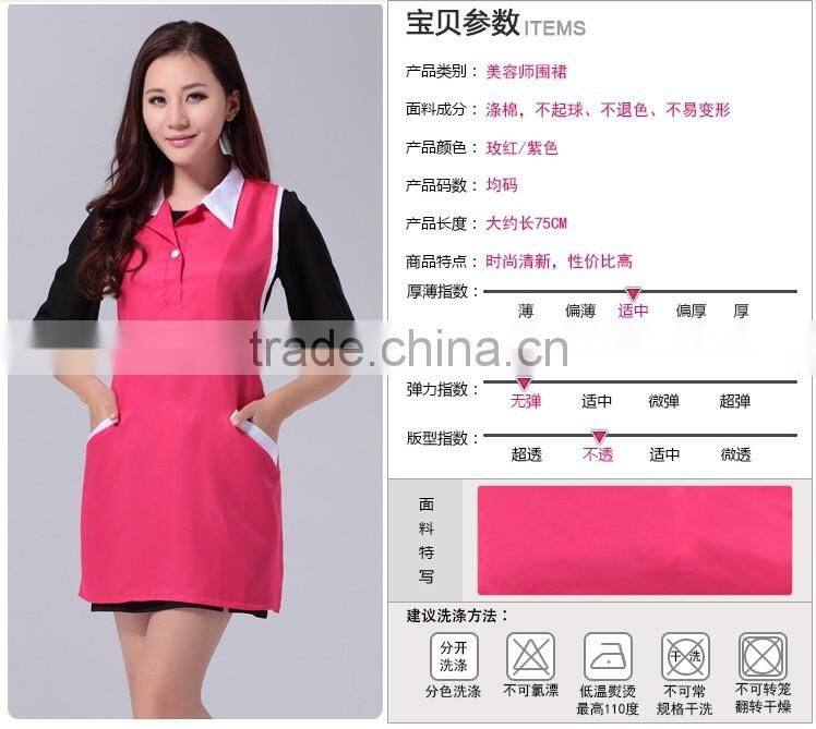 women beauty nail salon uniform for nail salon