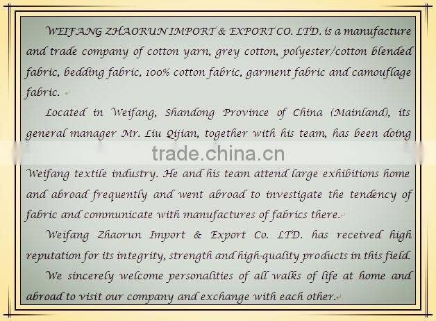 Fabric for making bed sheets