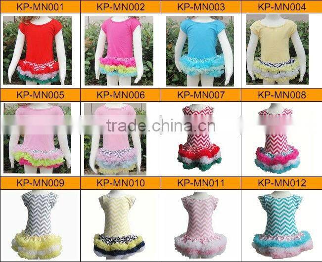 Halloween MiNi Skirt