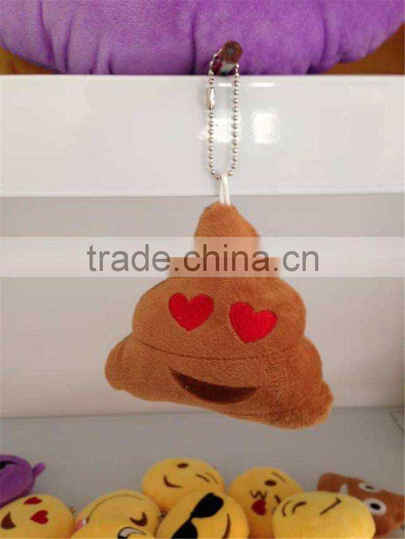 2015 Hot New Product latest emoticon plush emoji pillow emoji keychain