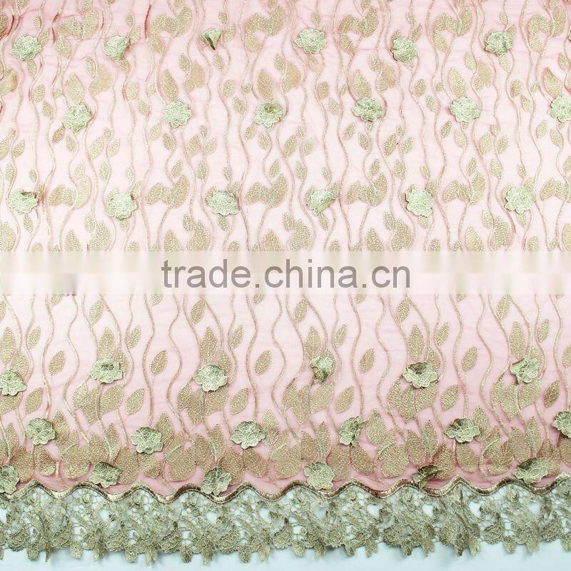 2015 Latest bestway lace fabrics embroidery tulle lace high quality african french lace for fashion party dress