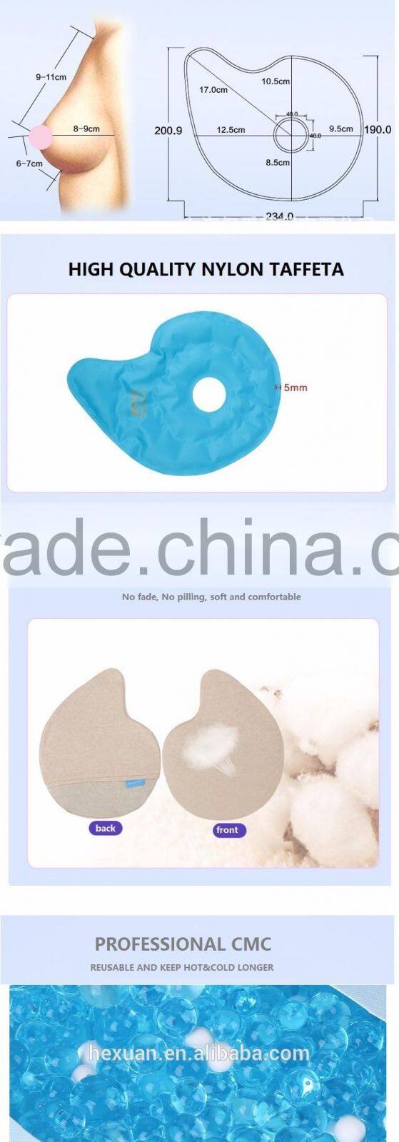 cold&hot breast pad cold&hot pack set Gel Breast Soothing Pads healthy and safe