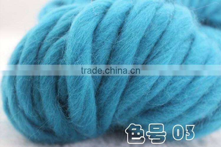 Best wholesale OEKO-TEX Standard hand knitting yarn, wool yarn, chunky wool yarn with free sample