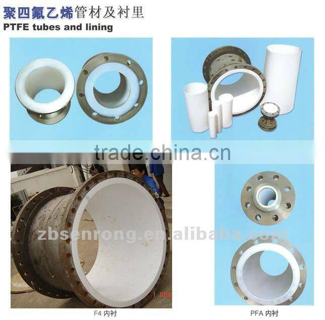 Ptfe tube