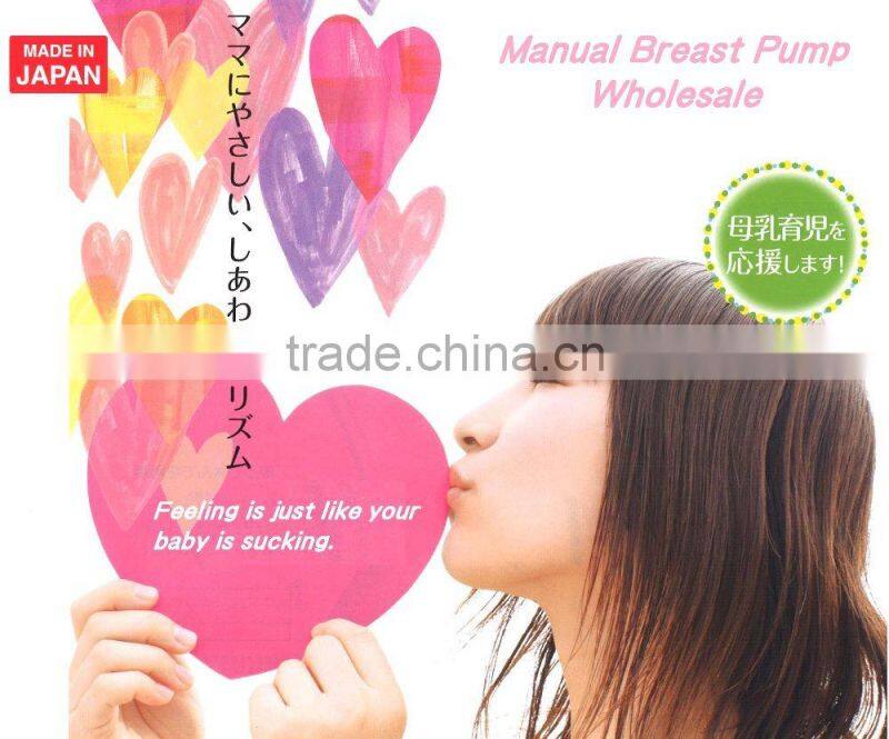 Convenient pump breast milk manual breast pump made in Japan Wholesale