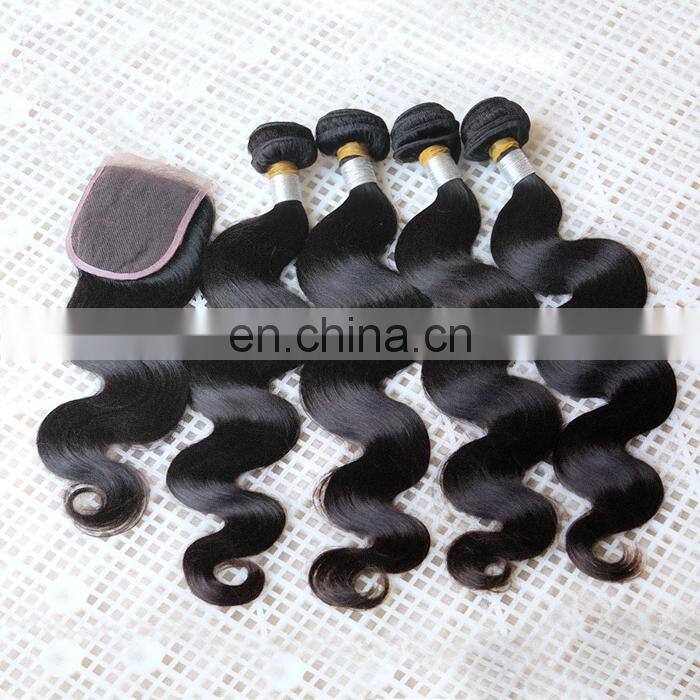 alibaba com new products from China suppliers wholesale virgin cuticle aligned Brazilian human hair bundles