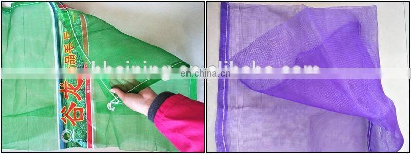 52*85 cm Light red onion cheap PE/PP raschel leno mesh bag for sale