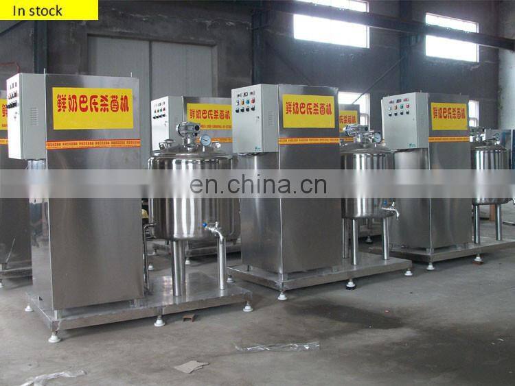 Small healthy stainless steel milk / ketchup / fruit juice pasteurization machine