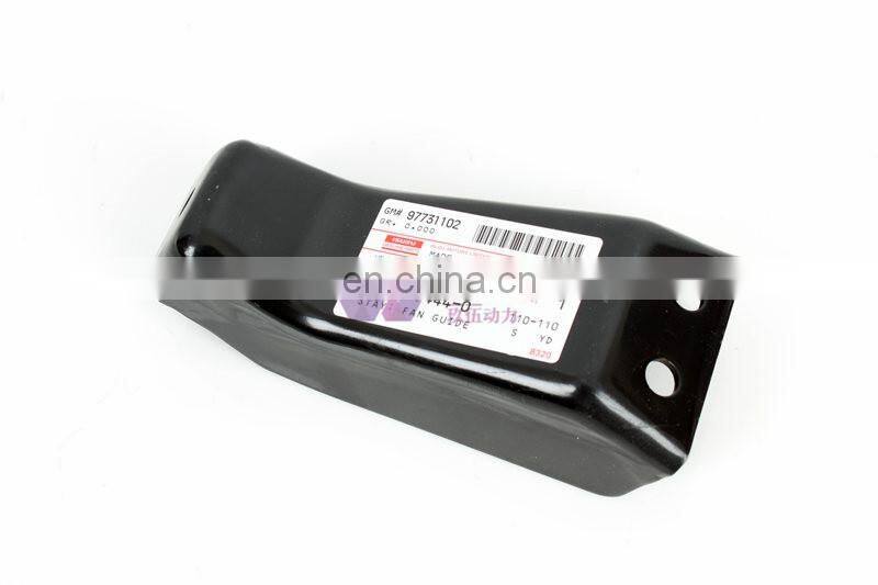 JIUWU POWER STAY FAN GUIDE 1-21559444-0 FOR 6WG1T ZX450 1215594440