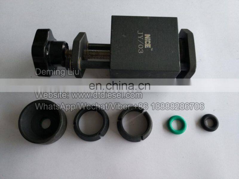 No,025 fuel collector