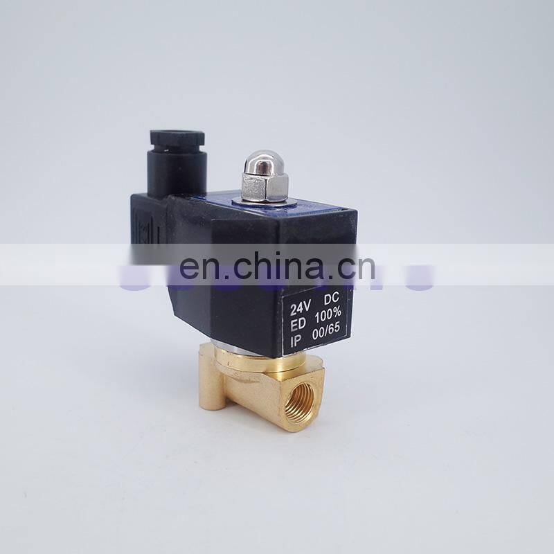 GOGO AC220V 24V DC 12V DC 2 way brass solenoid valve vacuum -1bar to 1bar 1/4 inch normally close vacuum pump solenoid valve