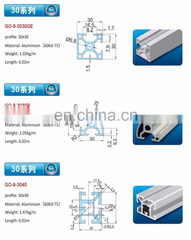 aluminium profile prices in china led light
