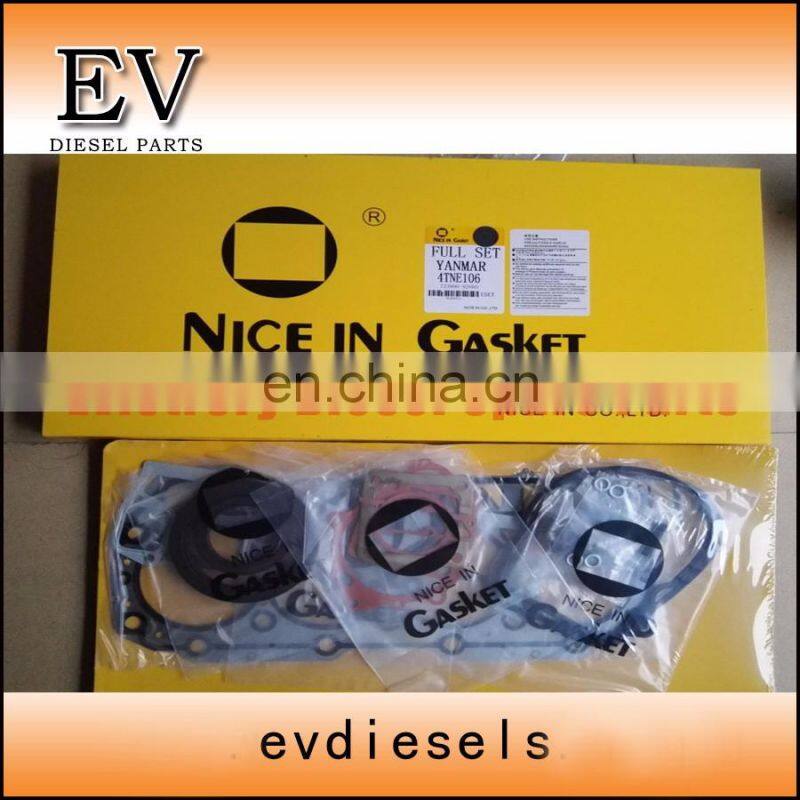 4TNE106 4TNV106 4TNV106T 4D106 S4D106 full cylinder head gasket kit for Komatsu excavator