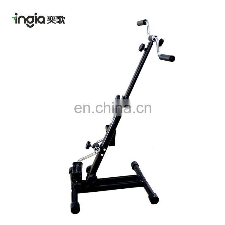 Leg Exerciser Air Bike For Rehabilitation