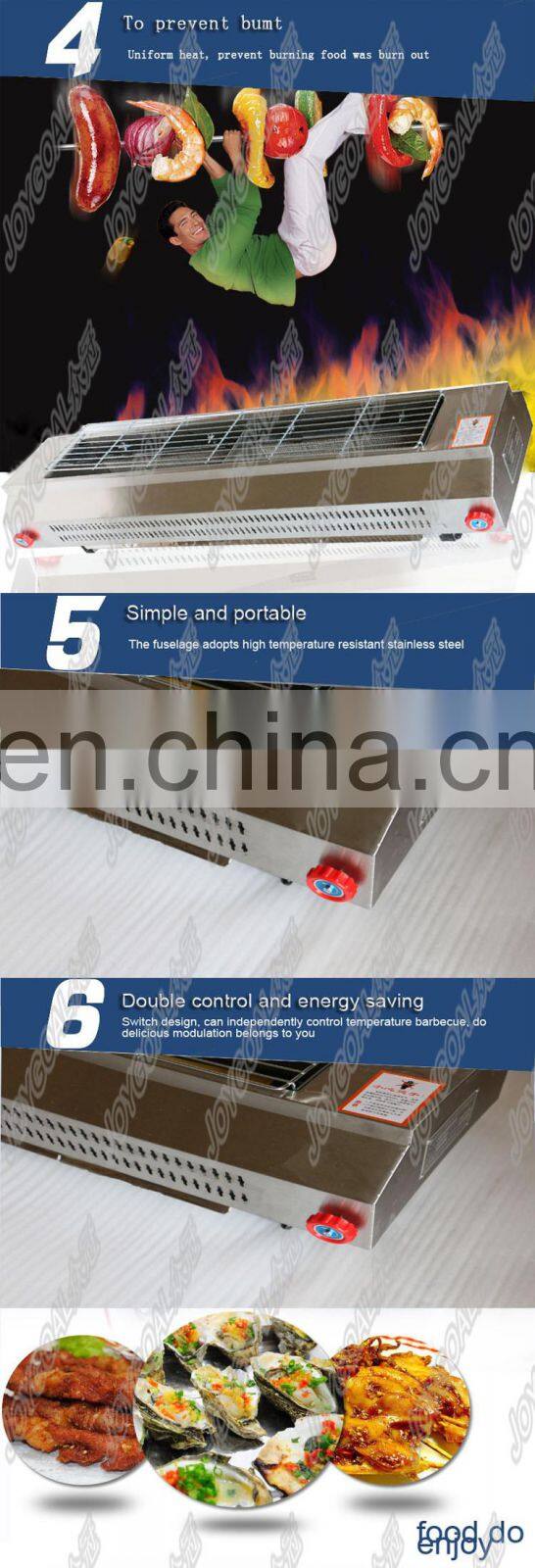 yakitori grill machine chicken rotisserie grill for sale