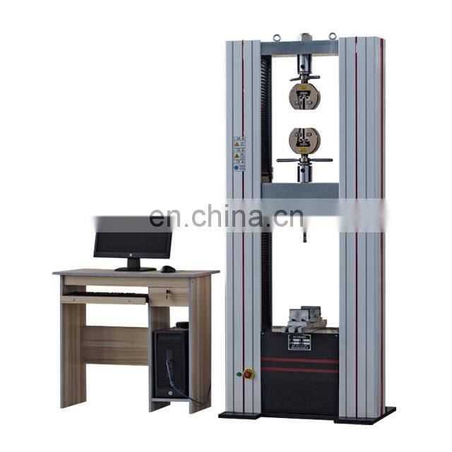 Metal welding products tearing/compression universal testing machine portable testing equipment