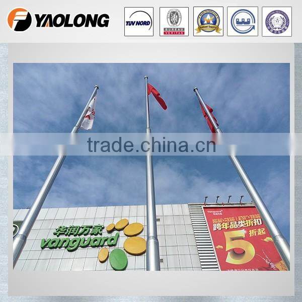 three section stainless steel flagpole
