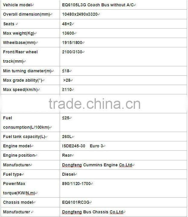 Dongfeng EQ6105L3G 4x2 10m diesel tourist bus