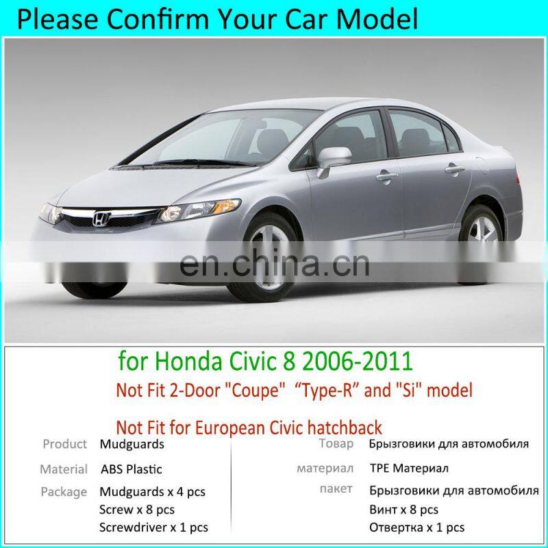 4PCS for Honda Civic 8 2006 2007 2008 2009 2010 2011 Mudguards Mudflaps Fender Mud Flap Splash Guards Protect Rear Accessories