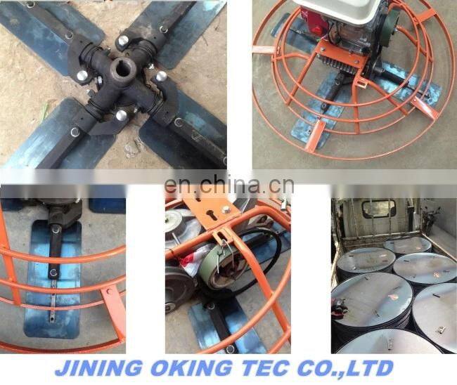 Walk behind concrete finishing tool helicopter power trowel