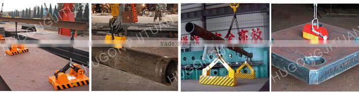 China supplier permanent magnetic lifter 5 ton