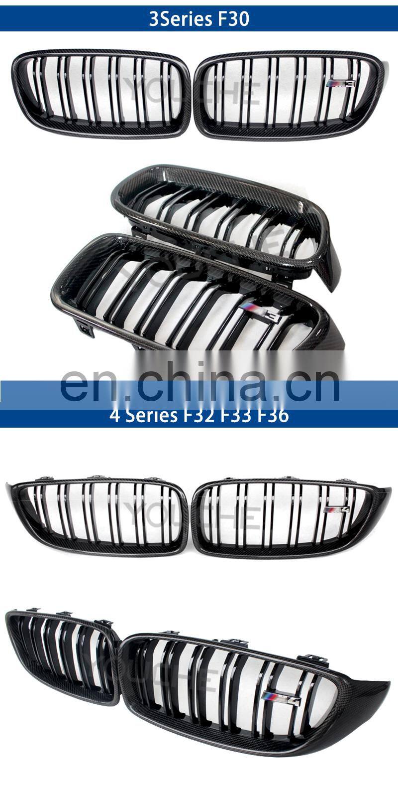 F30 F32 F33 F36 F10 F12 carbon fiber front mesh grille for BMW 1 2 3 4 5 6 series F20 F22
