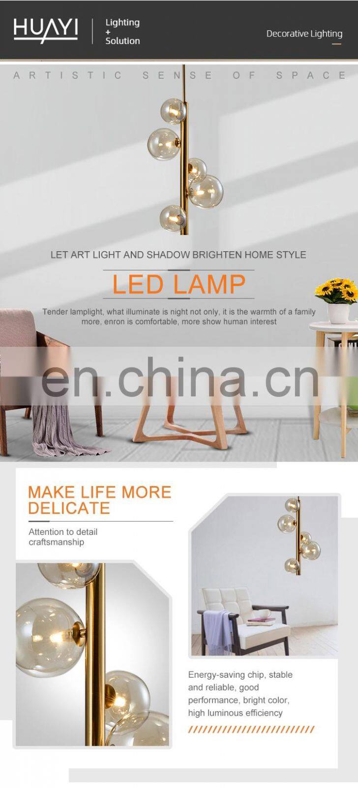 HUAYI Modern Simple Style Living Room Decoration Iron Glass Gold Globe Classic Table Lamp