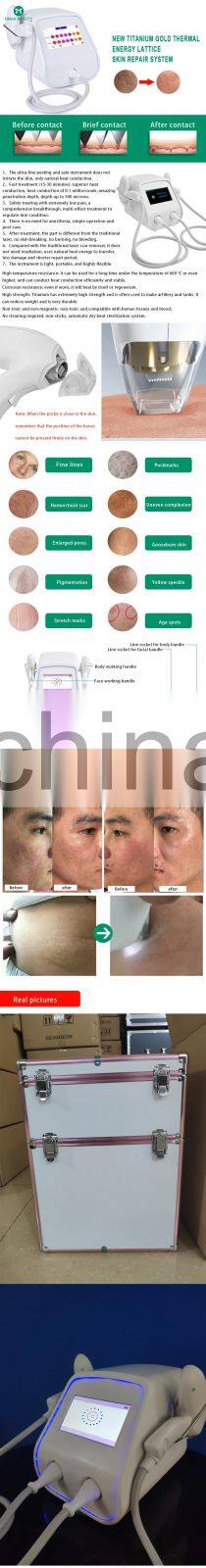 2022 care skin rejuvenation  queen skin rejuvenating set