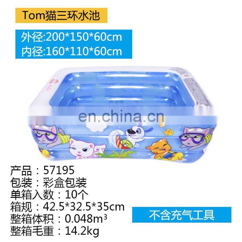 Swimming pool inflatable swimming pool baby adult home paddling pool thick wear-resistant ocean ball
