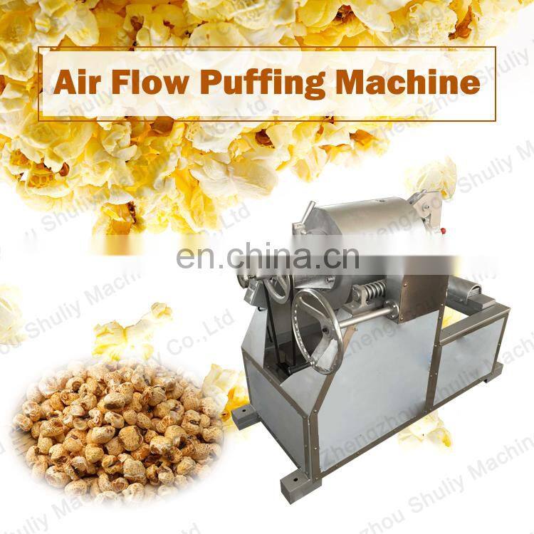 Rice Puffing Machine For Sale from Elva