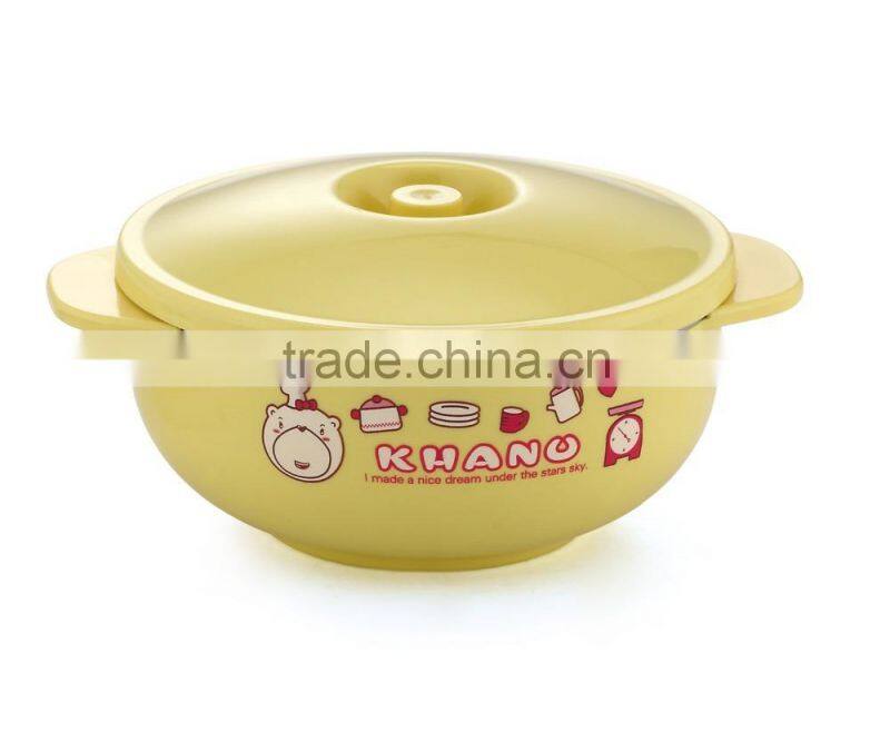 Stainless Steel Cartoon Lunch Box