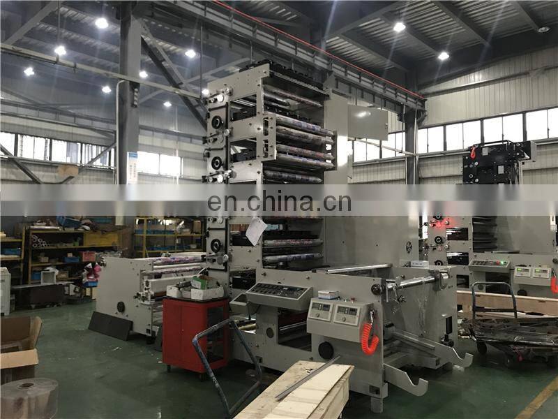 UTR 650 Fully Automatic 4 6 Color Paper Cup Fan Flexo Printer, PE coated cardboard sleeve Blank flexographic printing machine