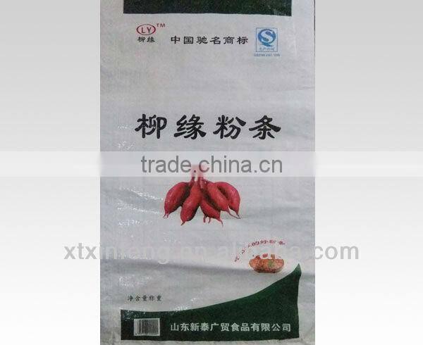 good price New Arrival pp woven bag 50kg 55*105cm new material for food pakage