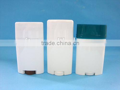 Clear lip balm tube 5g,15g, 75g,90g