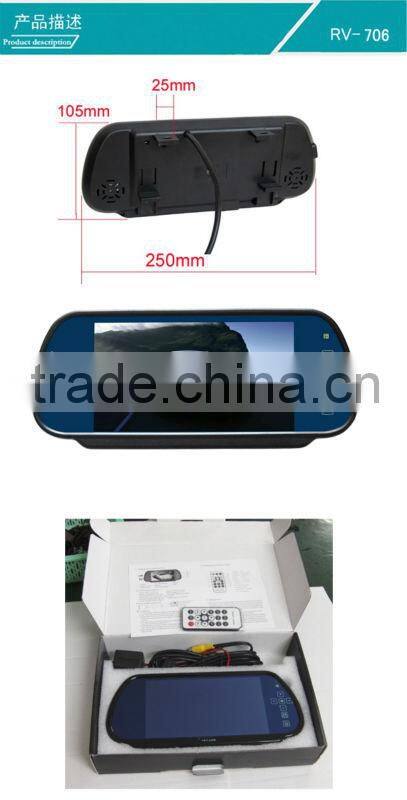 car accessories 7 inch HD rearview mirror with USB+SD