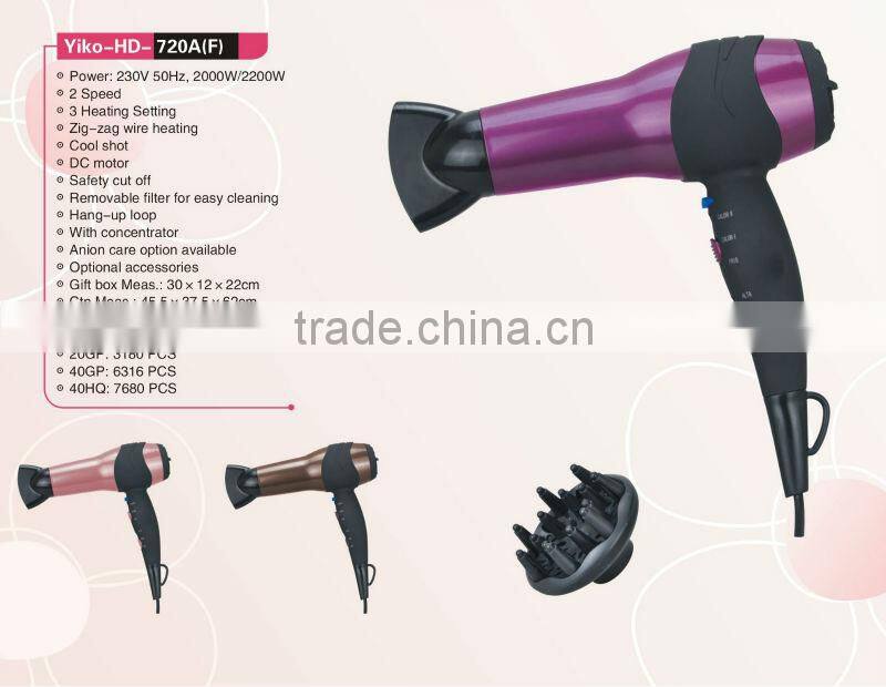 hair accelerator battery carbon brush for hair dryer