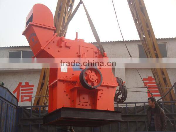 Artificial plant sand making machine,Huahong sand making machine for sale