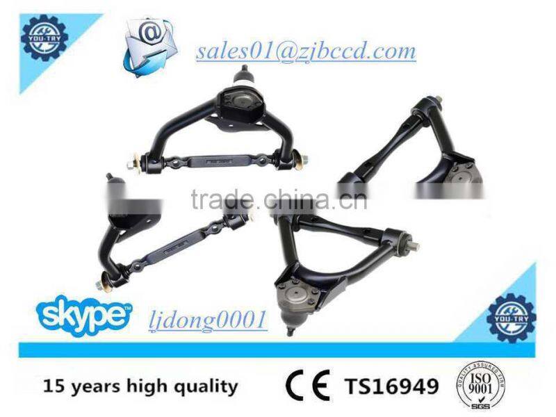 mazda rear control arm