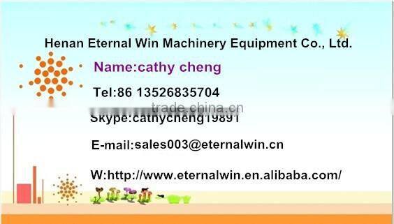 CE approved 2T/h small pelet produce line