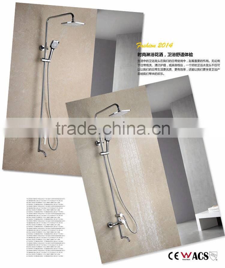 Popular Single Lever Bath/Multi-funtion Rain Shower Mixer Set