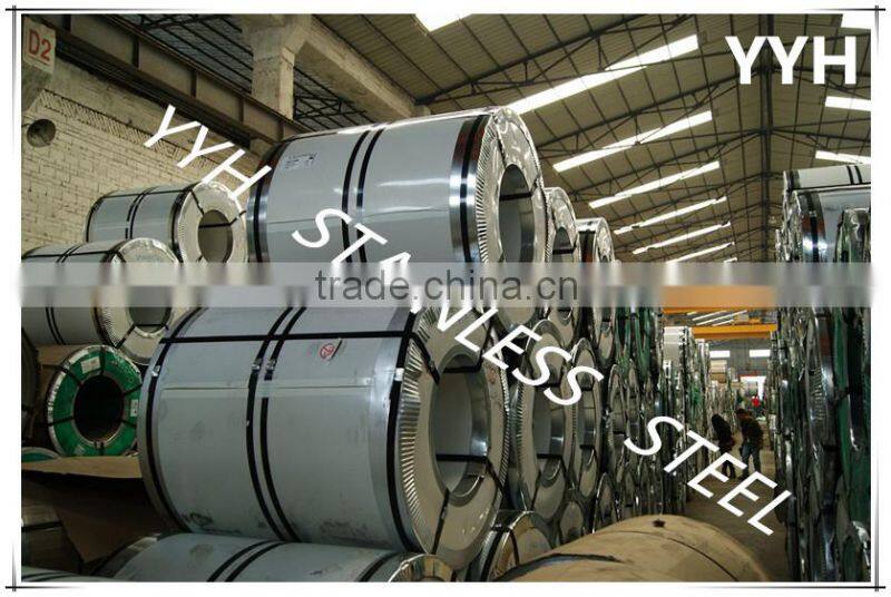 best 304 stainless steel cold rolled coil 2b