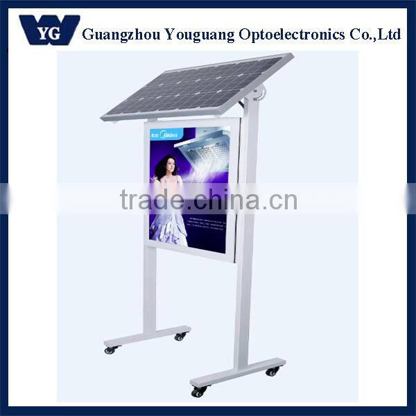 Solar Powered LED advertising sign board